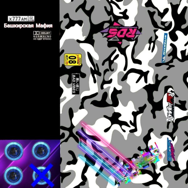 Много наклеек на авто