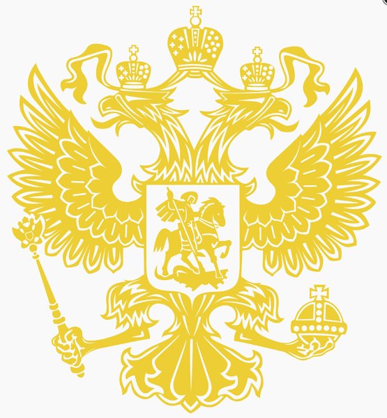 Наклейка герб