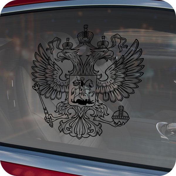 Металлические наклейки на авто