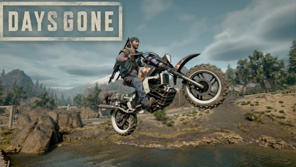 Дейс Гон мотоцикл