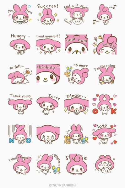 Стикеры с Куроми и Мэлоди