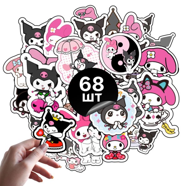 Стикеры для детей