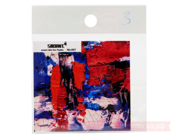Smoant Pasito 2 наклейки