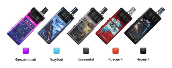 Чарон бейби 2 2021