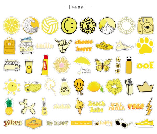 Желтые наклейки