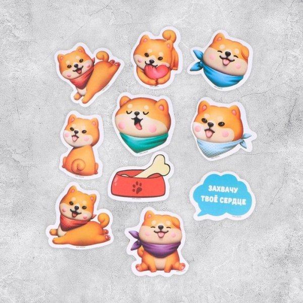 Наклейка - собачка