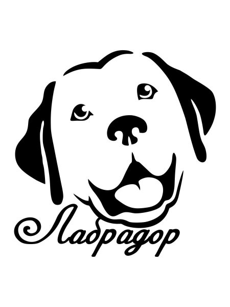 Корги Каваи Стикеры