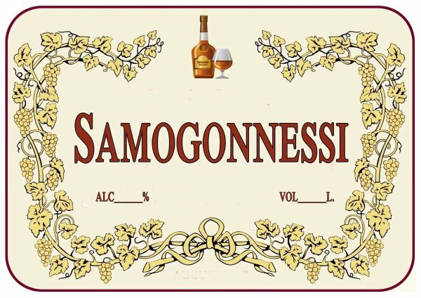 Этикетка на бутылку самогона Хреновуха