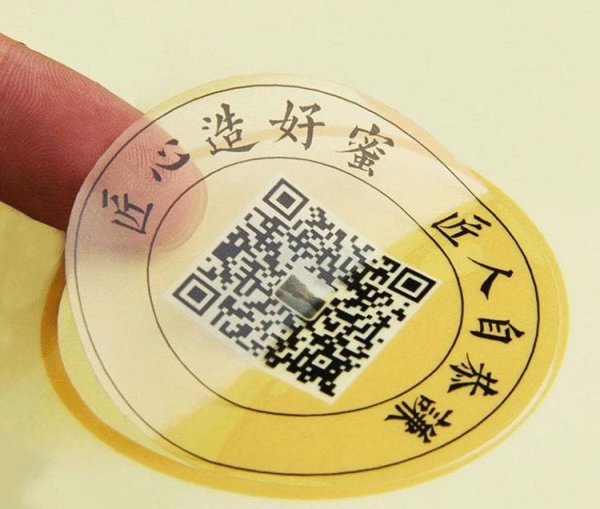 Круглые наклейки на пленке