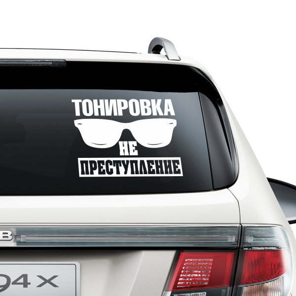 Наклейки на авто ксенон