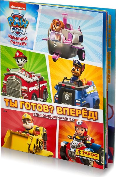 Наклейки Панини Щенячий патруль