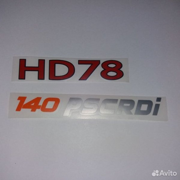 Наклейка двери Hyundai hd78