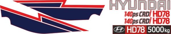 Наклейка двери Hyundai hd78