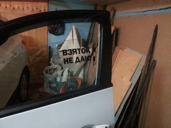 Наклейки на запчасти Hyundai