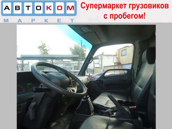 Хендай Матрикс надпись