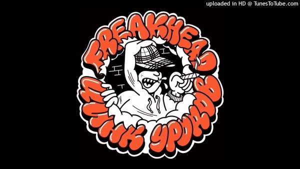 Обложка альбома цинк уродов