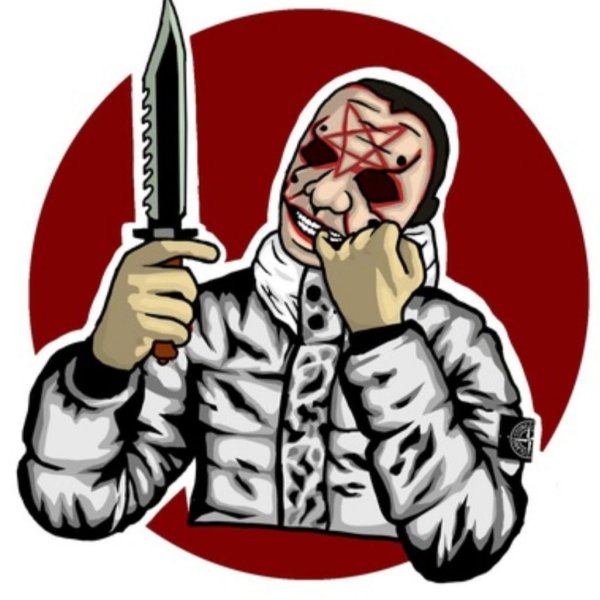 Андеграунд надпись