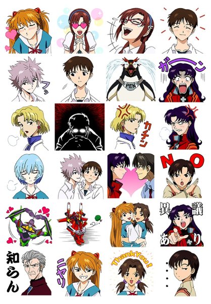 Наклейки с аниме Евангелион меме