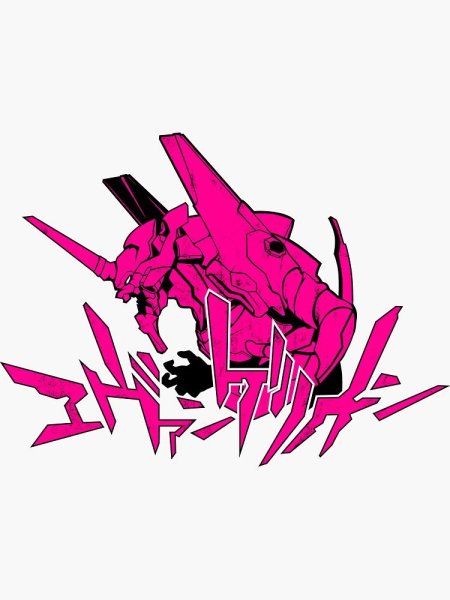 Евангелион Стикеры наклейки