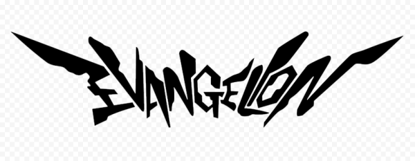 Стикеры для наборов Евангелион