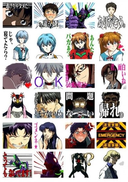 Наклейки Евангелиона на автомобиль