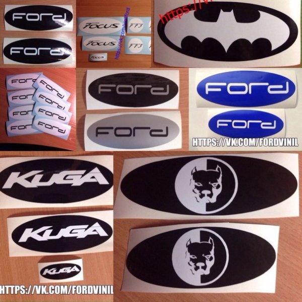 Наклейки Форд сзади Мондео