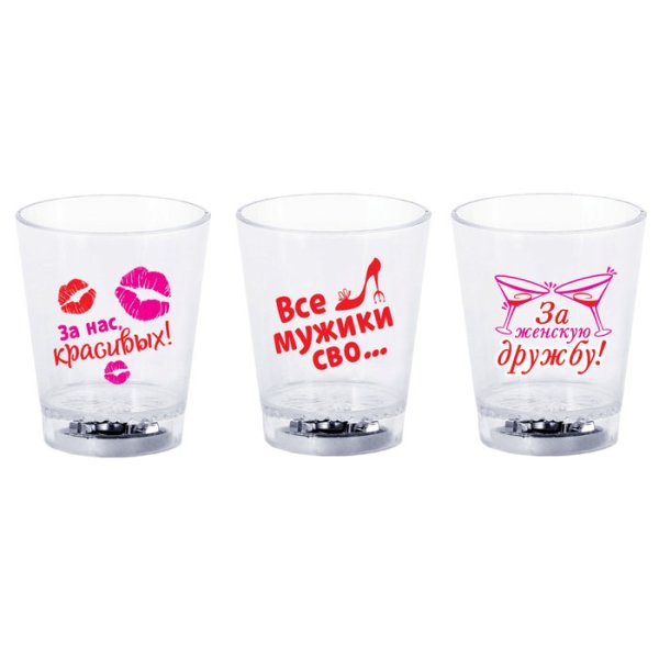 Надписи на рюмках