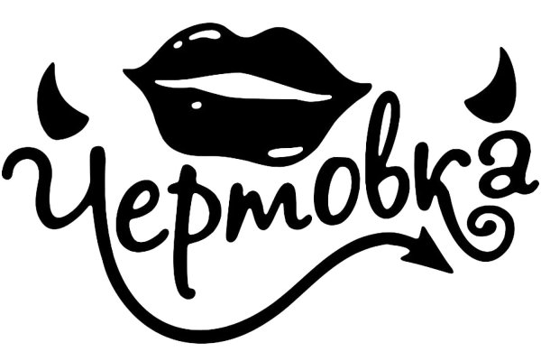 Прикольные наклейки