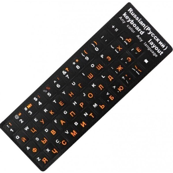 Aetwhu00010 клавиатура