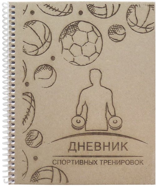 Интерьерная наклейка футбол