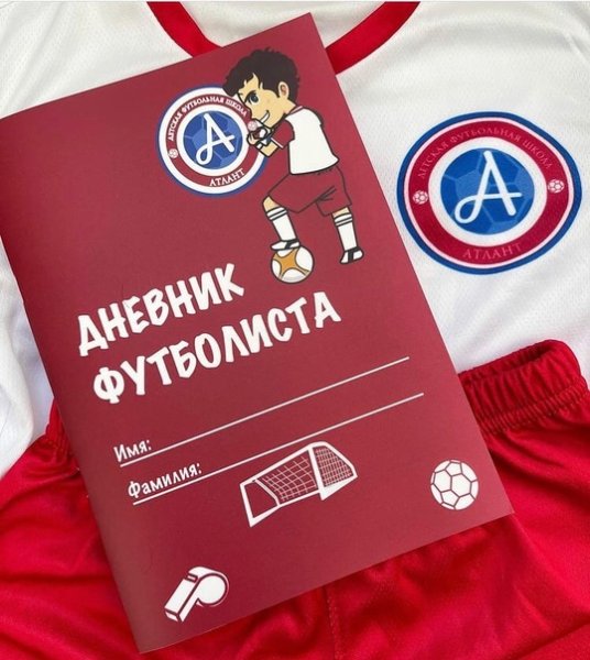 Дневник футболиста sporte