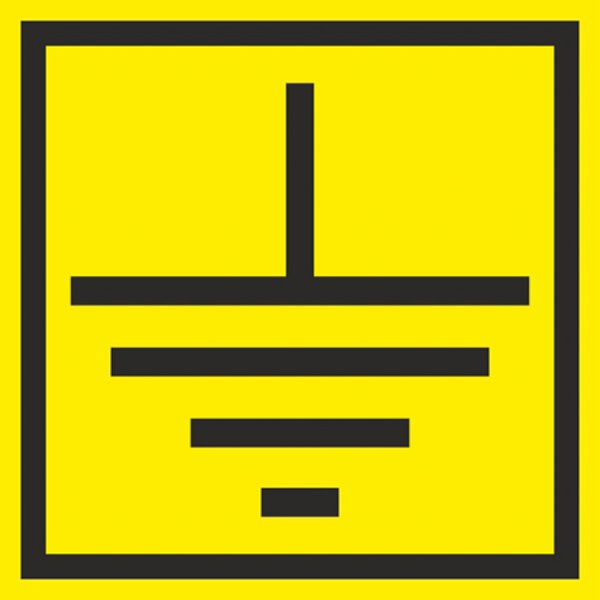 Знак "заземление" (пленка 50х50 мм)