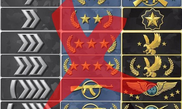 Звание Великий Магистр в КС го