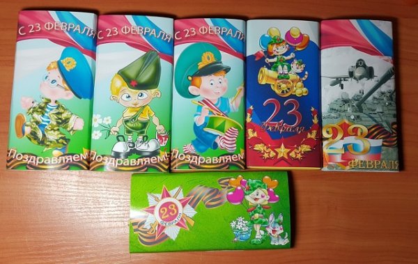 Макеты коробок на 23 февраля