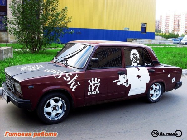 Наклейки на семерку