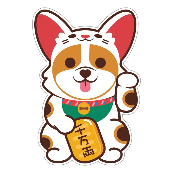 Милые наклейки корги