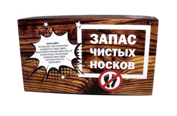 Наклейки "23 февраля"