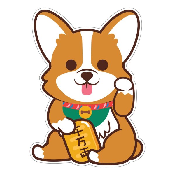 Набор стикеров корги