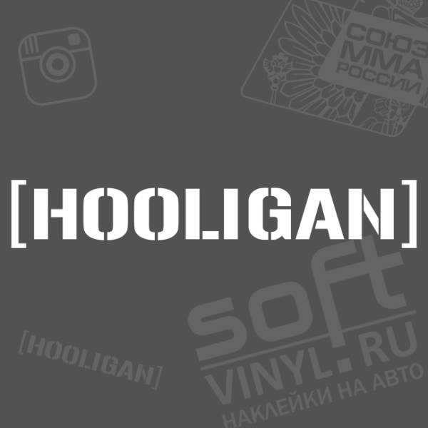 HOONIGAN наклейка