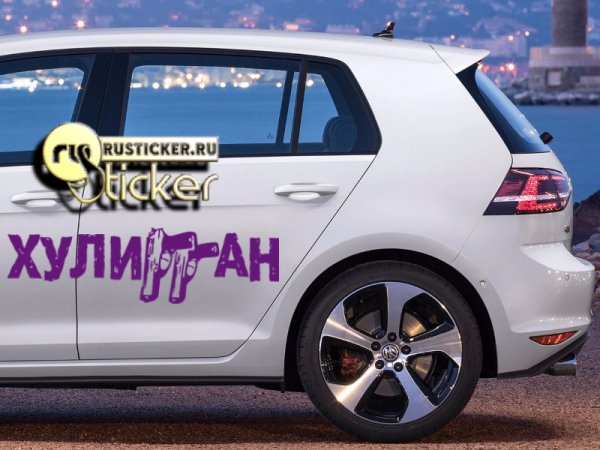 Hooligan надпись