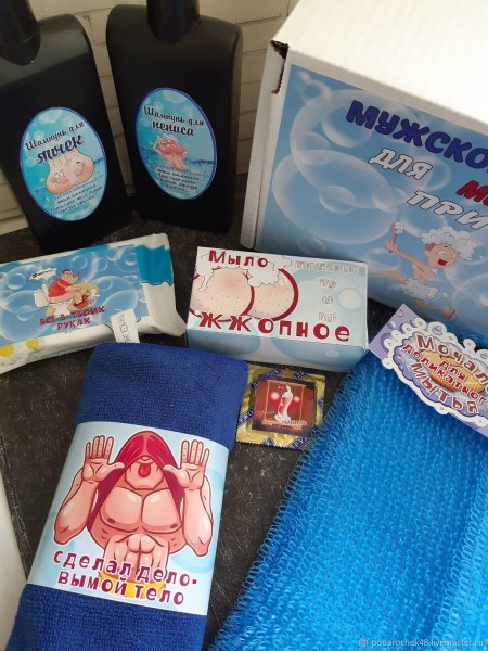 Надпись гель для душа