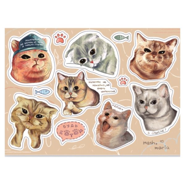Стикер "котик"