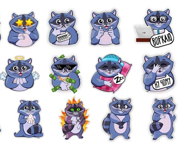 Стикер паки