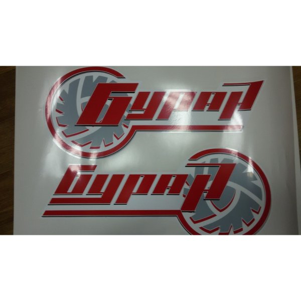 Снегоход Буран логотип