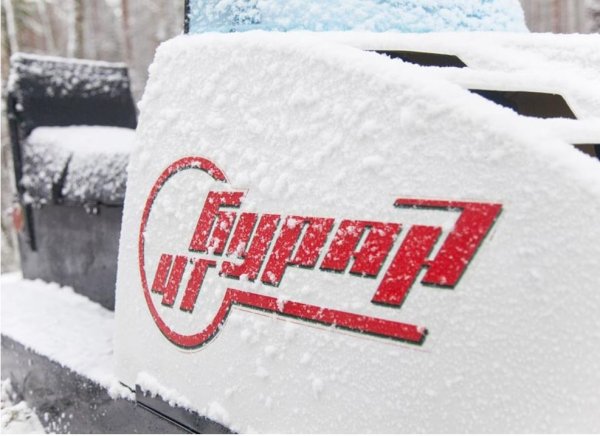 Наклейки на снегоход Буран