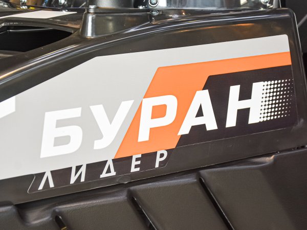 Наклейки на Буран Лидер