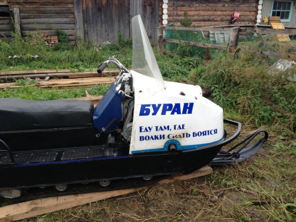 Русская механика логотип