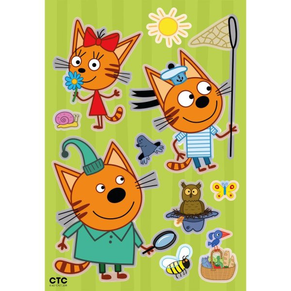 Детские наклейки три кота