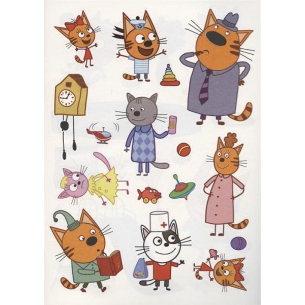 Наклейки три кота