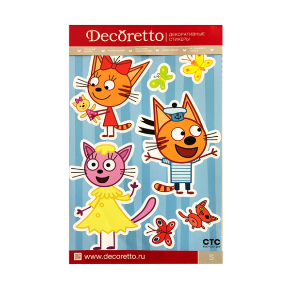 Мозаика Синтез три кота